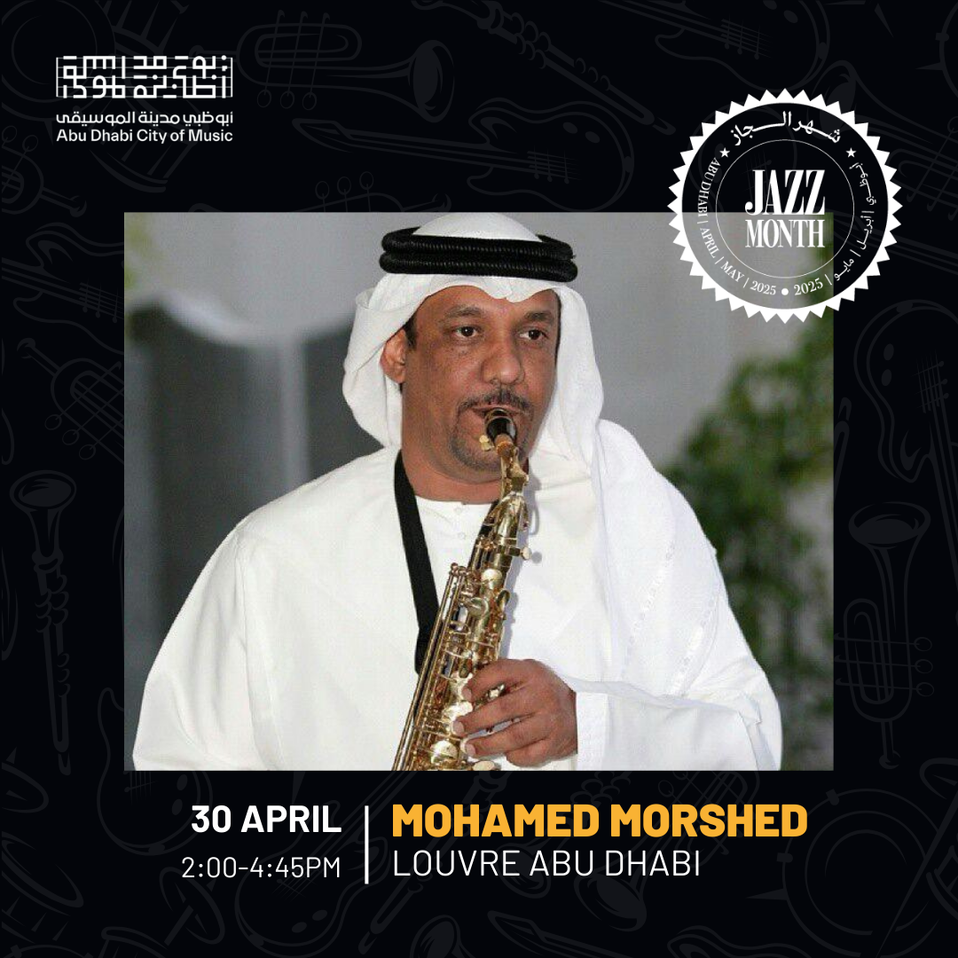 ADJM – Mohamed (30 Apr)